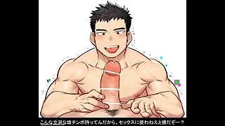 All Gay Porn 5